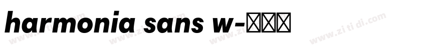 harmonia sans w字体转换 harmonia sans w字体转换